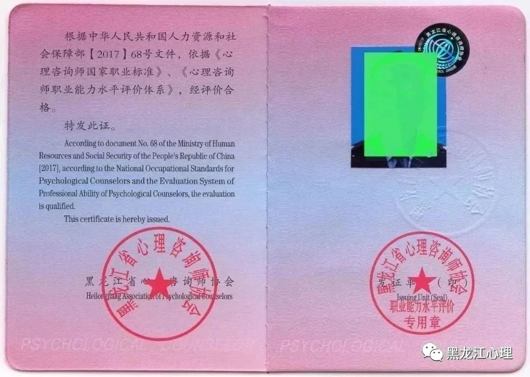 1753153981189447.jpg